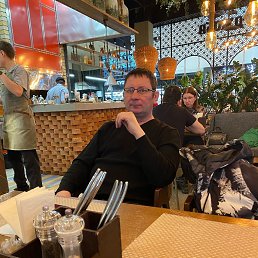 �������, 44 ����, �����