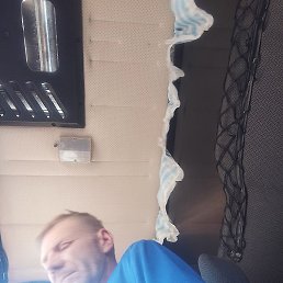 ������ �����, �����, 50 ���