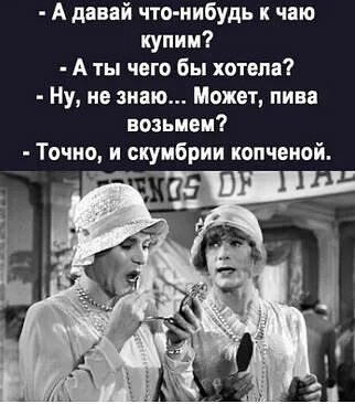   - 13  2024  14:10