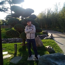 �������� �����, �����������, 64 ����