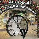 ���� ��������, �����������, 32 ���� - ��������� 11 ������ 2026 � ������ ���� ����������