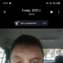 ���� ������, ���������, 58 ��� - ��������� 21 ������� 2026