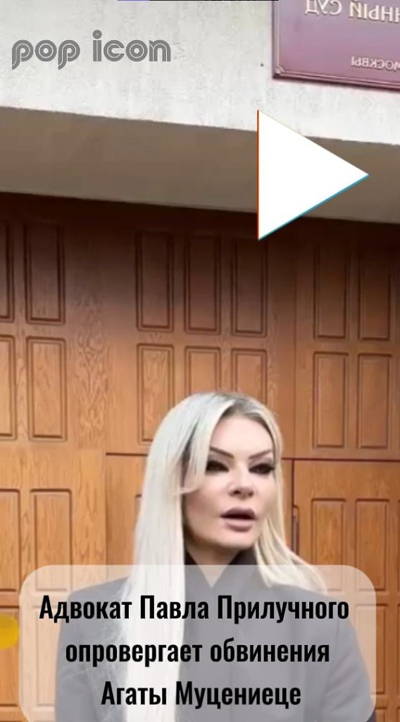              ,  ...