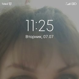 �������, ��������, 54 ����