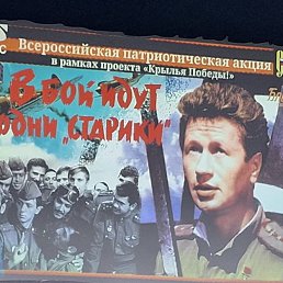 ���� �����, �����������, 19 ��� - ��������� 8 ������ 2025