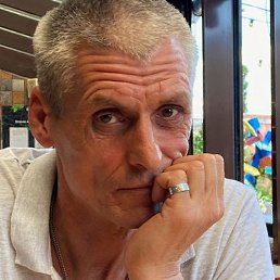 ����, ����, 54 ����