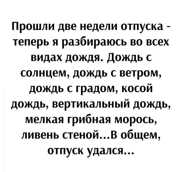 ������������� ���� - 21 ���� 2024 � 08:17