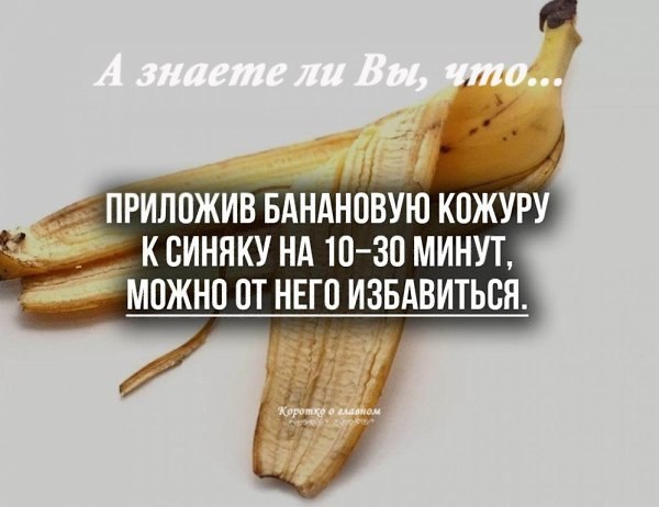� ������ �� ��, ���...