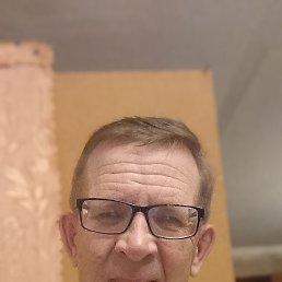 Ը���, 54 ����, ����