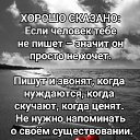 ���� �����, ����� - ��������� 4 ��� 2026 � ������ ������ ��������