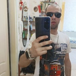 ����������, �����, 39 ���