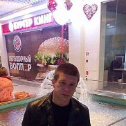 ��������, 49 ���, �������