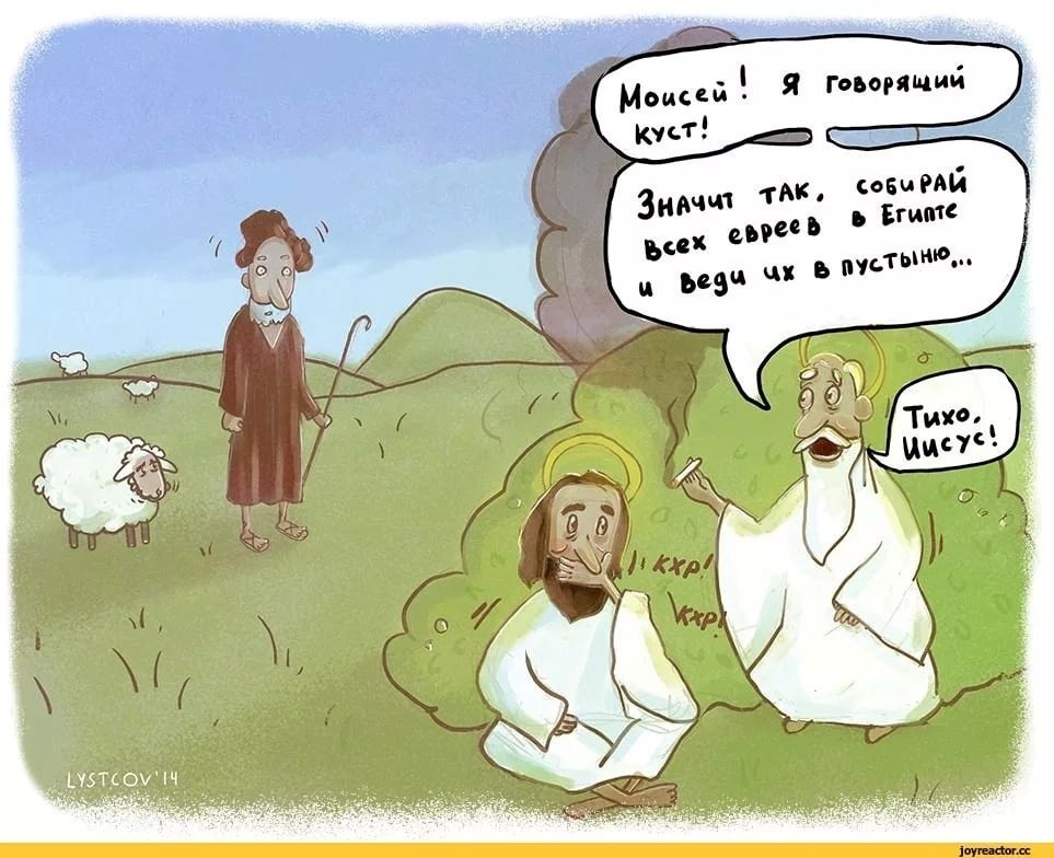 Мы бессознательно ищем принципов и учений, которые соответствовали бы нашему темпераменту, так что в ...