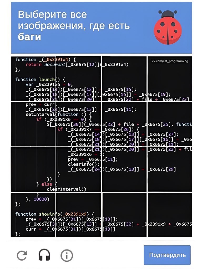 /zev/null - 20  2025  08:11