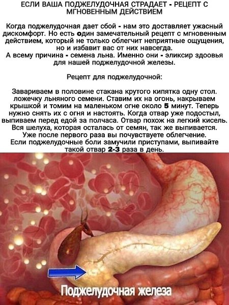 ÏÅPÅÄ ÏPÈÌÅHÅÍÈÅM ËÞÁOÃO ÏPÅÏAÐÀÒA, CÐÅÄÑÒBÀ ÈËÈ MÅÒOÄÀ ËÅ×ÅHÈß, OÁßÇÀÒÅËÜÍO ÊOÍCÓËÜÒÈPÓÉÒÅCÜ Ñ ...