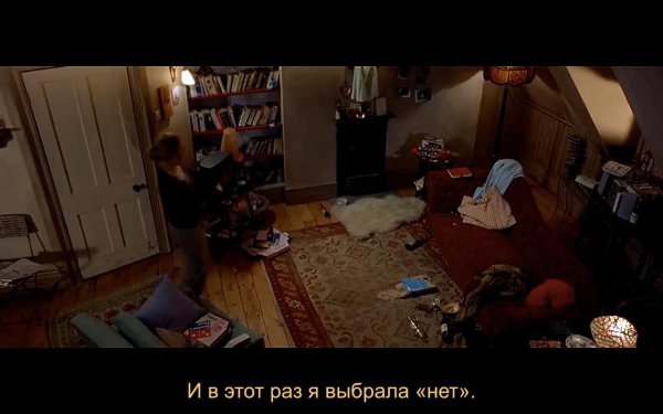    / Bridget Jones's Diary, 2001.dir. Sharon Maguire - 8