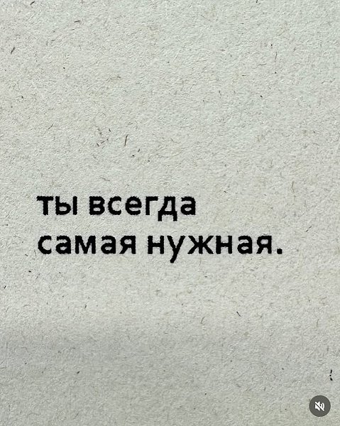  - 23  2025  18:48 - 7