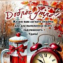 ���� �������, ����������, 64 ���� - ��������� 29 ������ 2025 � ������ ���� ����������