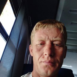 , 39 , 