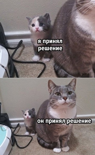     - 2