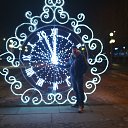 ���� �������, ���������, 44 ���� - ��������� 2 ������� 2026 � ������ ���� ����������