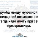 ���� ���������, ������, 58 ��� - ��������� 27 ������ 2026 � ������ ������ ��������