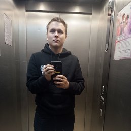 Denis, 20 ���, ������ �����