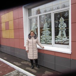 �������, ������������, 68 ���