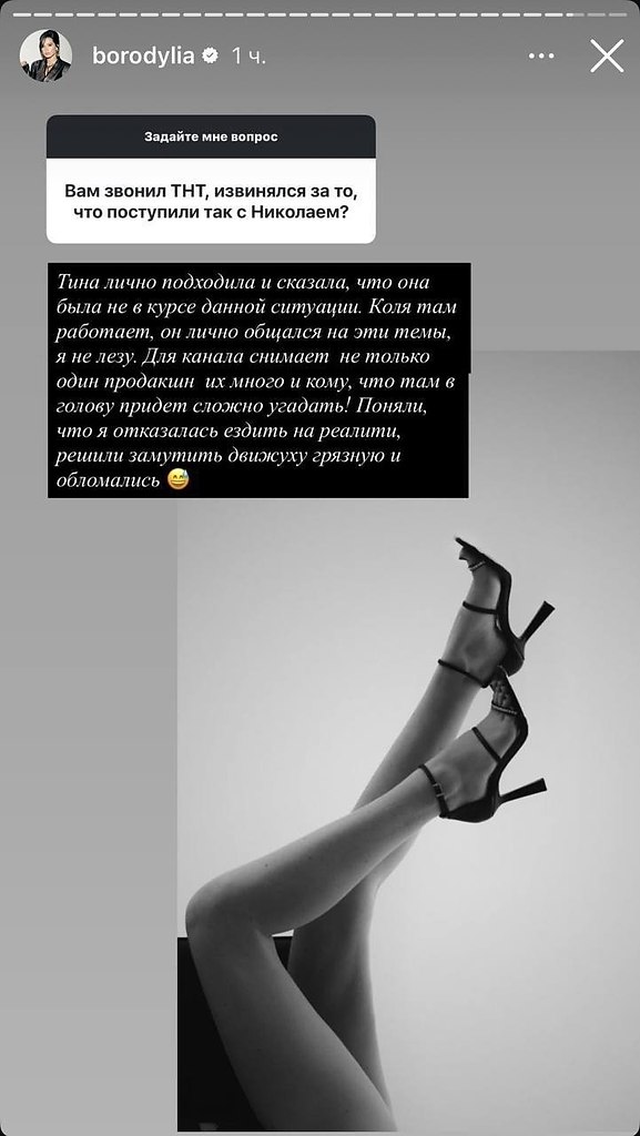 ������ �������� ����� ������ ������ �� ������ ����.������� �������� ������ ��� ����������� � ... - 2
