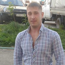 �����, 33 ����, ������