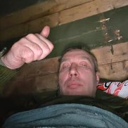 ������, 46 ���, ����