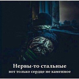 Fresh, ������, 28 ���