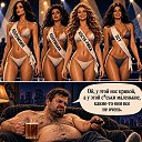 ���� �����, ������ - ��������� 27 �������� 2026 � ������ ������ ��������