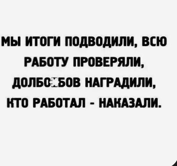 ������ ����� - 2 ������ 2025 � 14:04