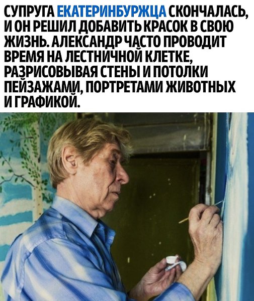   - 2