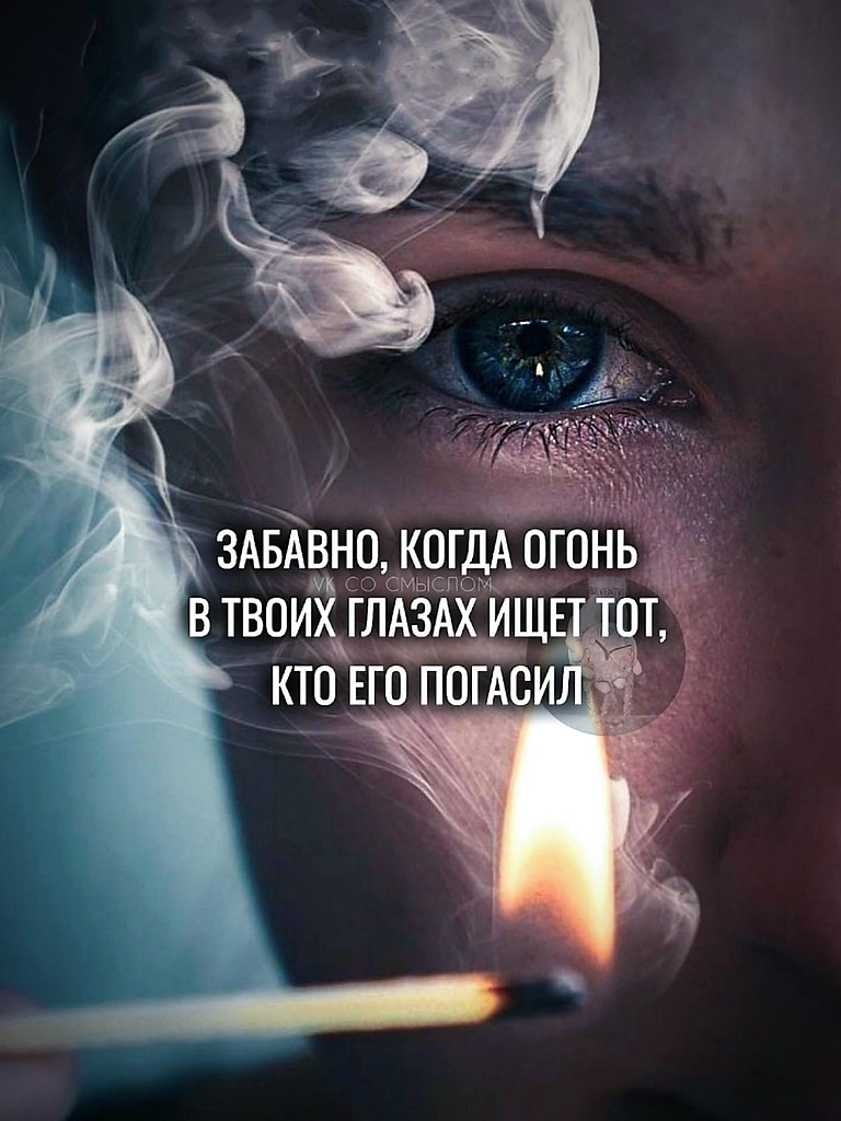 ��� �� � ������ �� ����. ��� ���� ������ �� �����. �������� ���� �� ����. �������� � ����� �����. � ...