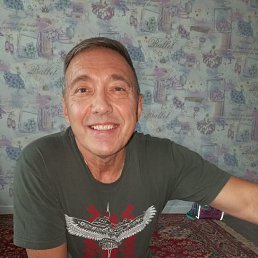 ������, 54 ����, ���������