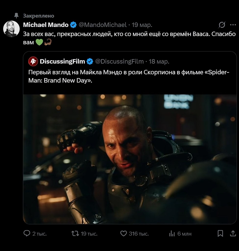 � ��� ������� ����, ��� ����� �������, �? ���� ����� �����, ������� ������� ������ ��������� � ...