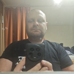 ������, 45 ���, �����������