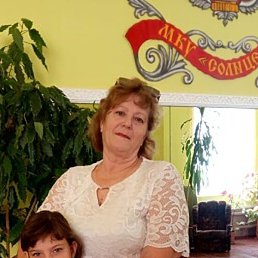 ������, ���������, 66 ���