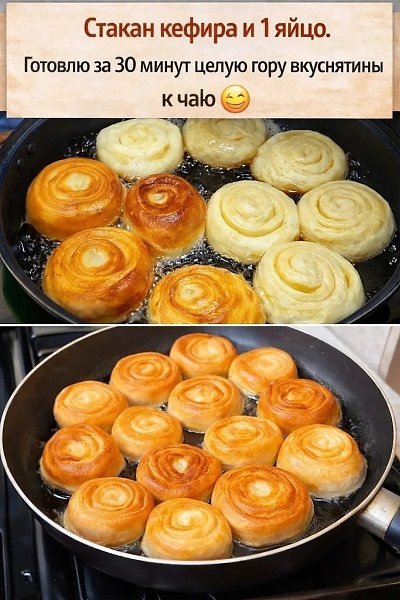 ��a�a� �e��pa � 1 ���o � a � �a� �e�a� �opa ��yc������. o�o��� �a 30 �����, a c�e�a�� e�� ��c�pee � ... - 2