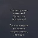���� �������., ������, 54 ���� - ��������� 28 ������ 2026 � ������ ���� ����������