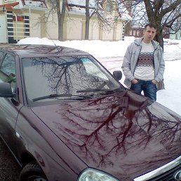 ������, ������, 44 ����