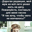 ���� ����, ���������, 62 ���� - ��������� 30 ������ 2026 � ������ ���� ����������