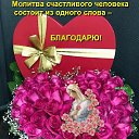 ���� �� ���, �����-��������� - ��������� 8 ������ 2025 � ������ ������ ��������