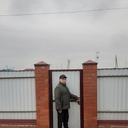 ������, ���������, 61 ���