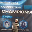 ���� ���������, ����, 38 ��� - ��������� 9 ������ 2025 � ������ ���� ����������