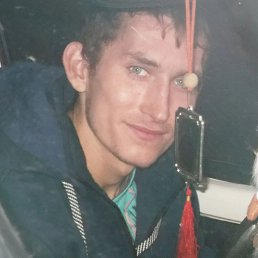 ����, 32 ����, �����