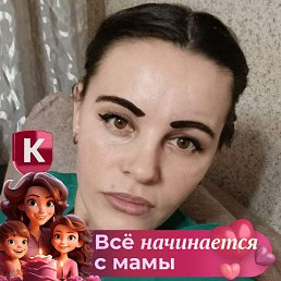 ���� ��������, ����, 30 ��� - ��������� 14 ������� 2025