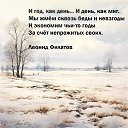 ���� ���������, �����������, 58 ��� - ��������� 22 ������� 2025 � ������ ������ ��������